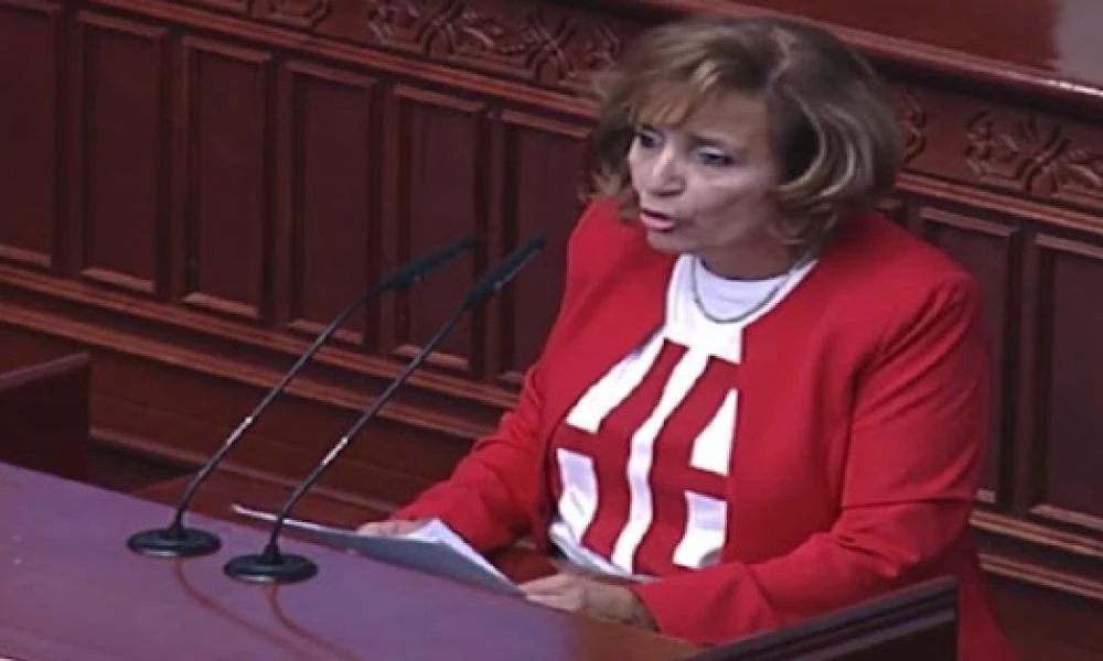 Σκόπια: Βουλευτής του VMRO σύγκρινε την ΕΕ και την Φον ντερ Λάιεν με τους Ναζί
